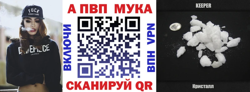 Купить наркотики сайты Гудермес Конопля  КОКАИН  блэк спрут ONION  Меф мяу мяу  Амфетамин 
