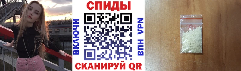 АМФ 98%  сайты даркнета клад  Гудермес 