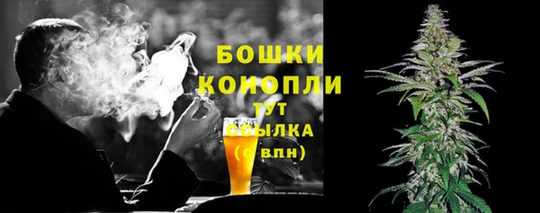 прущий лед Бугульма