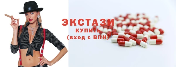 дмт Верея