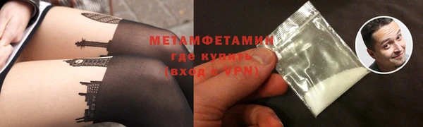 марихуана Богданович