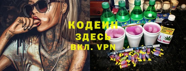 дмт Верея