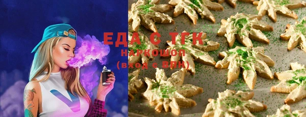 кокс Бронницы