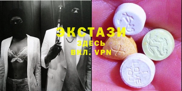 кокаин Магадан