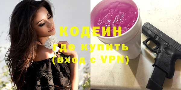 каннабис Верхнеуральск