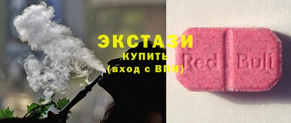 кокс Бронницы