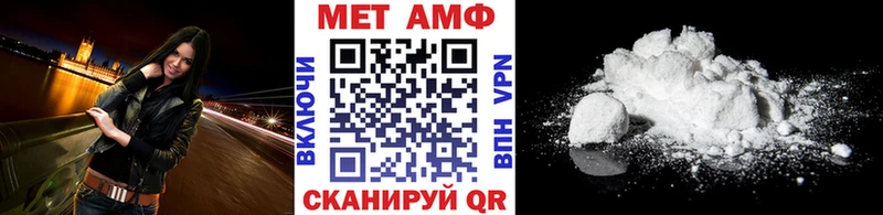 ОМГ ОМГ ССЫЛКА  Гудермес  Метамфетамин витя  купить  цена 