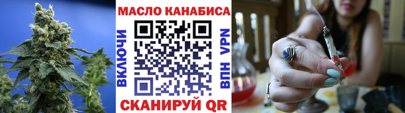 ТГК вейп с тгк  где можно купить   Гудермес 